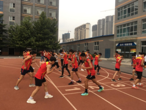 休闲体育服务与管理